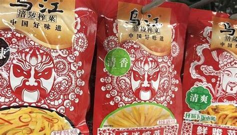 涪陵榨菜是念fu還是pei(涪陵榨菜的涪讀pei還是fu)縮略圖