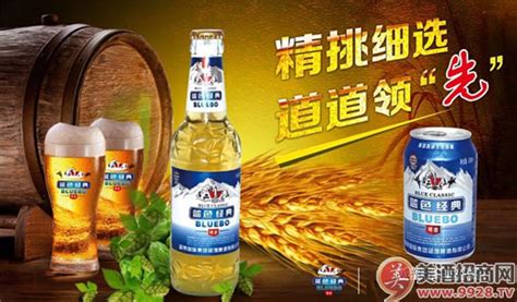 藍帶啤酒是哪里生產的(藍帶啤酒總廠在哪里)縮略圖