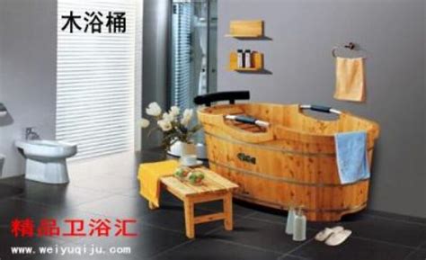 浴桶什么材質(zhì)的好(折疊浴桶什么材質(zhì)的好)縮略圖
