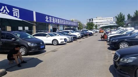 牽引車二手車交易市場,牽引車二手車交易市場價(jià)格縮略圖