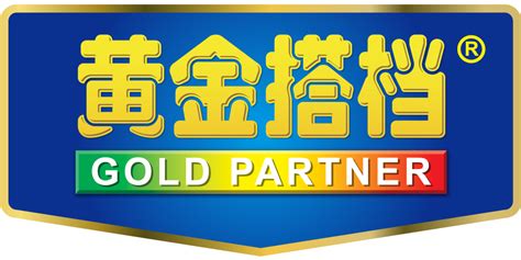 黃金搭檔的作用與功效(兒童黃金搭檔的作用與功效)縮略圖