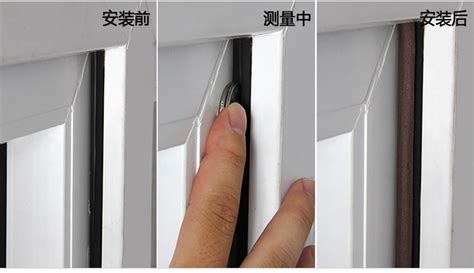 密封條門窗隔音,密封條門窗隔音效果圖縮略圖