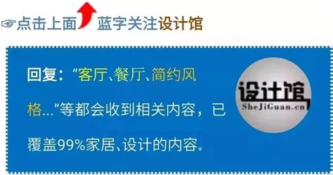 空調(diào)擺扇壞了怎么修,空調(diào)擺扇壞了怎么修理縮略圖