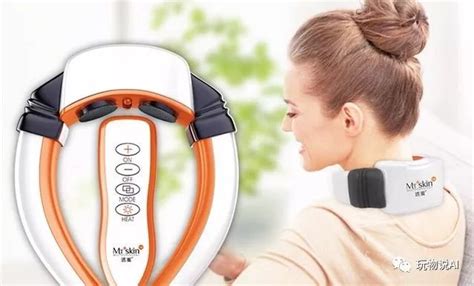 按摩器女性按摩器(女性按摩器十大排名品牌)縮略圖