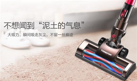 吸塵器推薦家用第一名,吸塵器推薦家用第一名性價比縮略圖