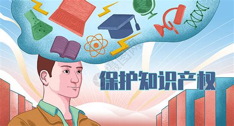 知識產(chǎn)權(quán)律師(知識產(chǎn)權(quán)律師前景如何)縮略圖