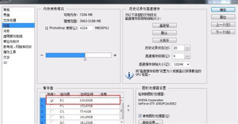 內(nèi)存已滿怎么清理,手機內(nèi)存已滿怎么清理縮略圖