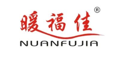 電熱毯哪個牌子好質量好又安全,電熱毯哪個牌子質量好縮略圖