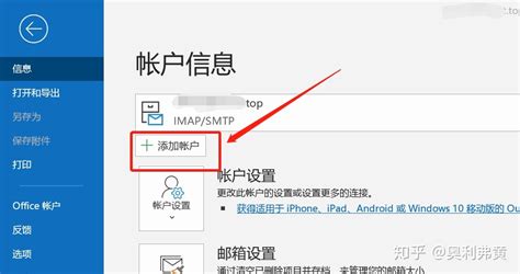 電子郵件服務(wù)器名是域名嗎?(域名是電子郵件服務(wù)器名嗎)縮略圖