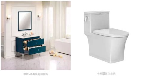 美標衛浴是哪國的品牌(美標衛浴是一線品牌嗎)縮略圖