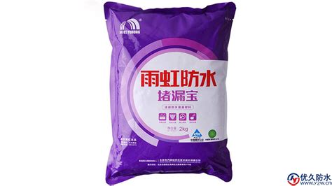 堵漏王加水泥能防水嗎,堵漏王能修補(bǔ)混凝土地面嗎縮略圖