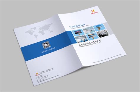 畫冊設計,畫冊設計1p一般多少錢縮略圖