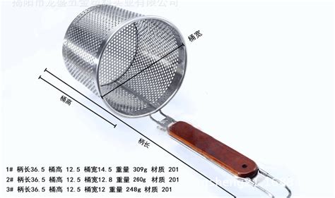 漏勺過濾網(wǎng)(漏勺過濾網(wǎng)怎么清洗)縮略圖