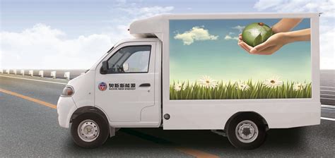 電動貨車十大名牌排名及價格,電動貨車十大名牌排名及價格半掛縮略圖