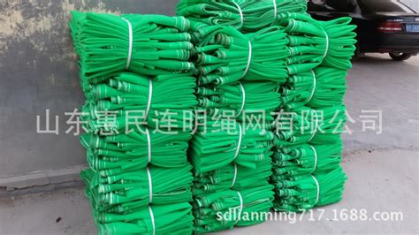 防塵網(wǎng)安全網(wǎng)廠家直銷,防塵網(wǎng)安全網(wǎng)廠家縮略圖