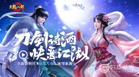 漫畫書在哪里買比較好,買漫畫書在哪個(gè)平臺(tái)縮略圖