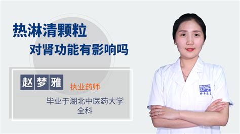義乳使用了會對身體有影響嗎?,義乳有副作用嗎縮略圖