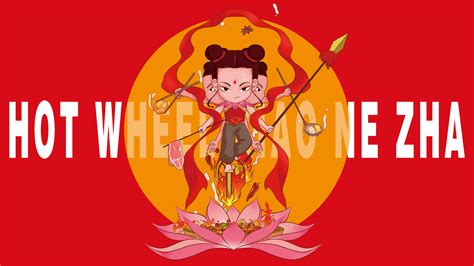 風火輪哪吒,風火輪哪吒圖片縮略圖