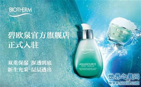 護手霜品牌排行榜前十名,護手霜品牌排行榜前十名有哪些縮略圖
