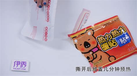 暖寶寶發(fā)熱原理,暖寶寶發(fā)熱原理說法正確縮略圖