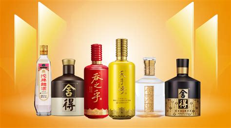 舍得酒業(舍得白酒股票)縮略圖