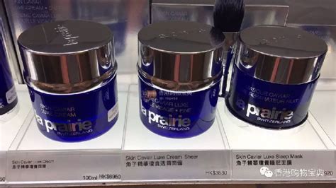 萊珀妮屬于什么檔次,萊珀妮屬于什么檔次護膚品縮略圖