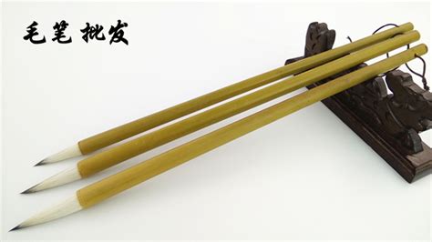 湖筆兼毫毛筆推薦(湖筆兼毫是什么)縮略圖
