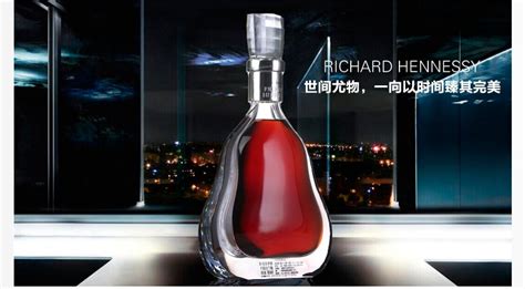 軒尼詩(shī)李察,軒尼詩(shī)李察洋酒多少錢(qián)一瓶縮略圖