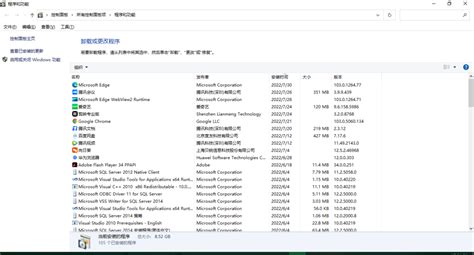 運行內存如何擴大,運行內存如何擴大的縮略圖
