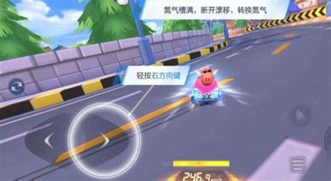 卡丁車漂移過彎技巧視頻(卡丁車漂移過彎技巧視頻教程)縮略圖