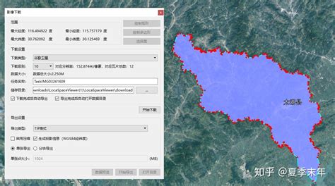 釣魚人用的衛星地圖免費(釣魚人用的衛星地圖哪個好用)縮略圖