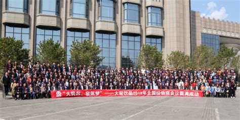 大窯嘉賓總部在哪里,大窯嘉賓總部在哪里啊縮略圖