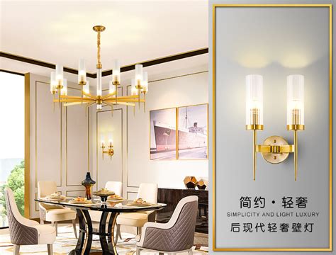 吊燈客廳,吊燈客廳現(xiàn)代簡約縮略圖