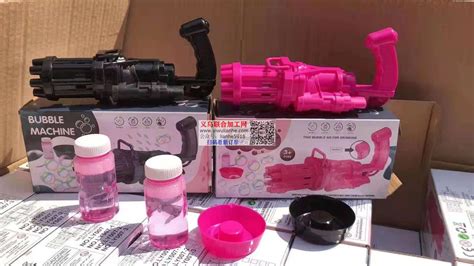 泡泡機廠家批發(fā),泡泡機廠家批發(fā)價格縮略圖