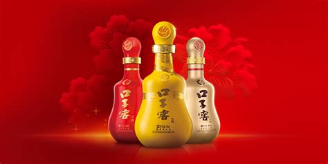 口子窖,口子窖酒價格表縮略圖
