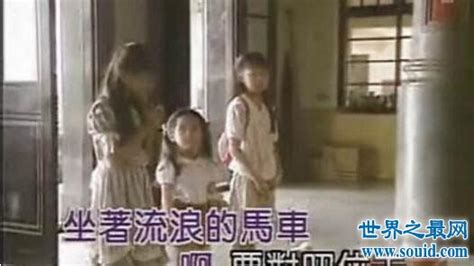 走馬燈梅花三姐妹(走馬燈梅花三姐妹歌詞)縮略圖