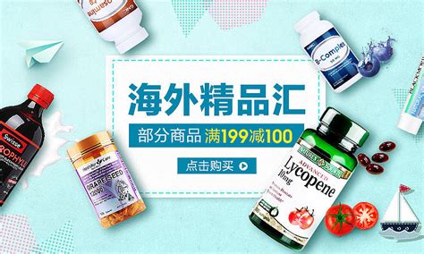 保健品的營銷及推廣方案(保健品的營銷及推廣方案心得體會)縮略圖