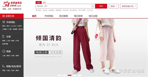 手辦批發一手貨源網站(手辦批發一手貨源網站實體娃娃)縮略圖
