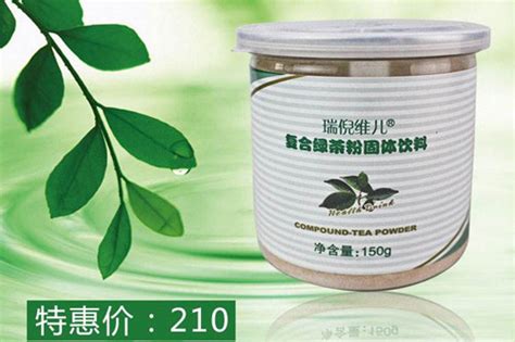 康婷的產品怎么樣,康婷代理需要多少錢縮略圖