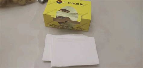 餐巾紙批發(餐巾紙批發廠家直銷)縮略圖