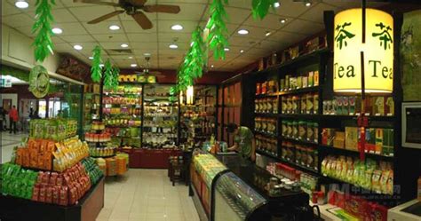 天福茗茶官網旗艦店(天福茗茶官網旗艦店普洱)縮略圖