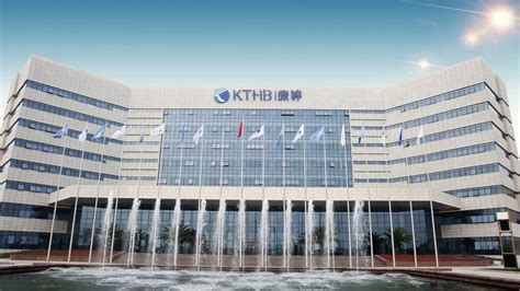 康婷產品怎么樣可靠嗎,康婷產品怎么樣可靠嗎 – 資深生活答主答疑 – 問一問縮略圖