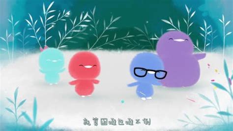 彩虹糖歌曲兒歌(彩虹糖歌曲兒歌完整版)縮略圖