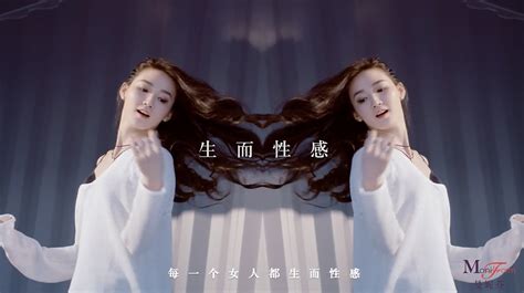 曼妮芬,曼妮芬內衣是幾線品牌縮略圖