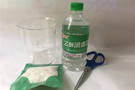 分析純酒精可以當(dāng)醫(yī)用酒精嗎(分析純酒精可以當(dāng)醫(yī)用酒精嗎為什么)縮略圖