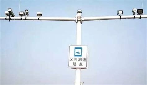 流動測速長啥樣,流動測速拍照是什么樣的縮略圖