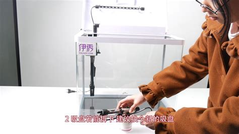 吸盤吸不牢有什么小妙招(真空吸盤吸不牢有什么小妙招)縮略圖