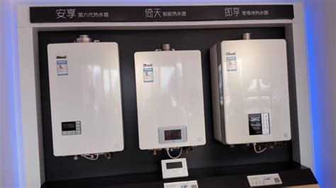 林內(nèi)熱水器全國服務(wù)熱線,林內(nèi)熱水器全國服務(wù)熱線號碼縮略圖