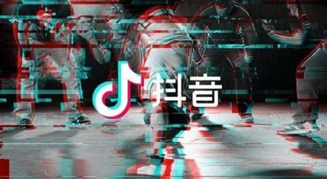 魔法棒歌曲視頻抖音最火,魔法棒歌曲視頻抖音最火教程縮略圖