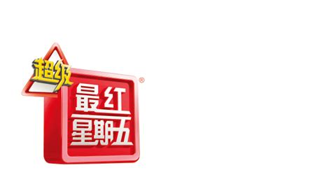 桃紅色的星期五(桃紅色的星期五在線播放)縮略圖